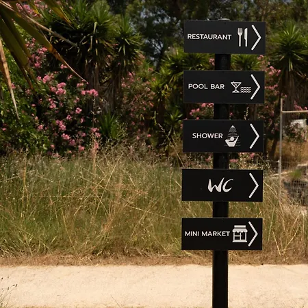 Marina Bay Aparthotel 3*